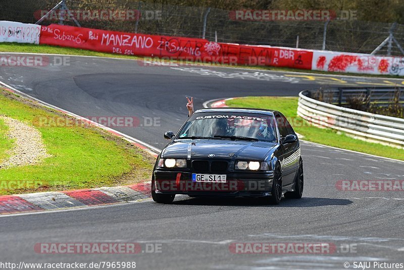 Bild #7965988 - Touristenfahrten Nürburgring Nordschleife (15.03.2020)