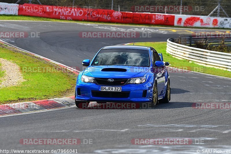 Bild #7966041 - Touristenfahrten Nürburgring Nordschleife (15.03.2020)