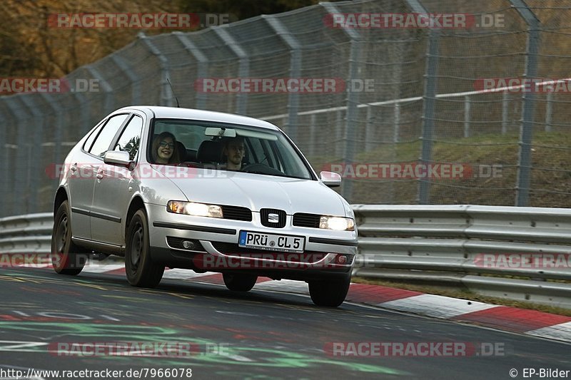 Bild #7966078 - Touristenfahrten Nürburgring Nordschleife (15.03.2020)