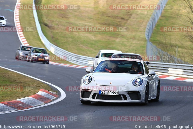 Bild #7966779 - Touristenfahrten Nürburgring Nordschleife (15.03.2020)