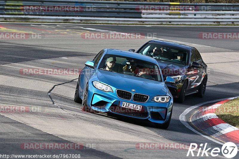 Bild #7967008 - Touristenfahrten Nürburgring Nordschleife (15.03.2020)