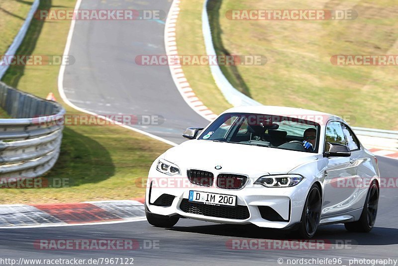 Bild #7967122 - Touristenfahrten Nürburgring Nordschleife (15.03.2020)