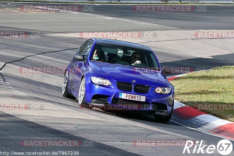 Bild #7967239 - Touristenfahrten Nürburgring Nordschleife (15.03.2020)