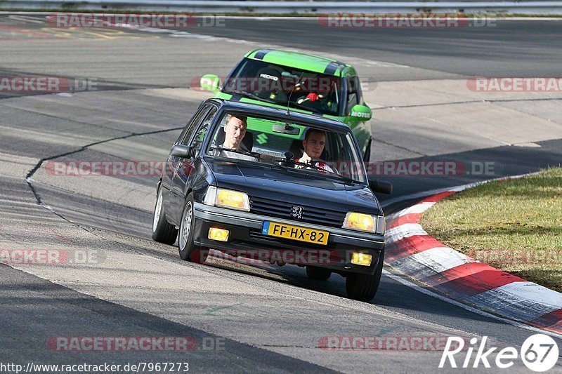 Bild #7967273 - Touristenfahrten Nürburgring Nordschleife (15.03.2020)