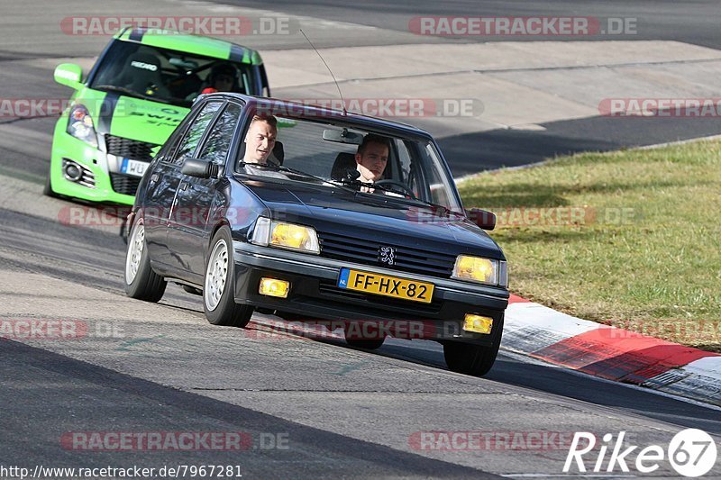 Bild #7967281 - Touristenfahrten Nürburgring Nordschleife (15.03.2020)