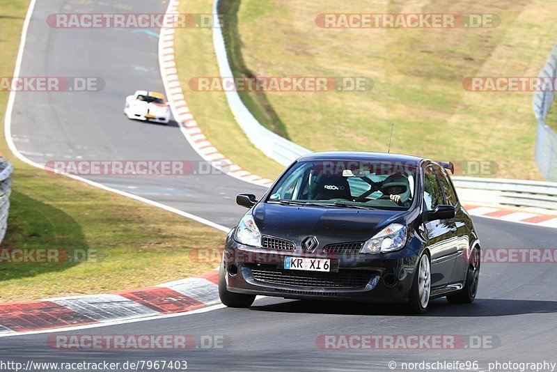 Bild #7967403 - Touristenfahrten Nürburgring Nordschleife (15.03.2020)