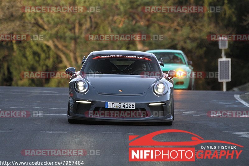 Bild #7967484 - Touristenfahrten Nürburgring Nordschleife (15.03.2020)