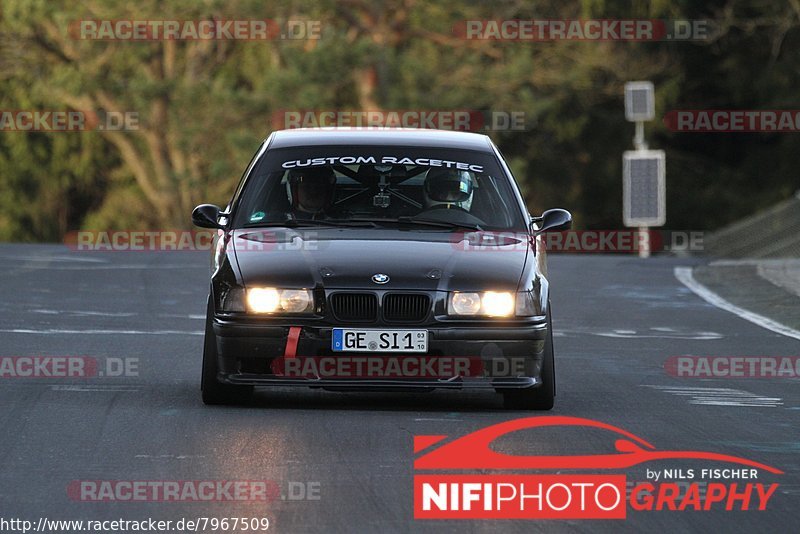 Bild #7967509 - Touristenfahrten Nürburgring Nordschleife (15.03.2020)