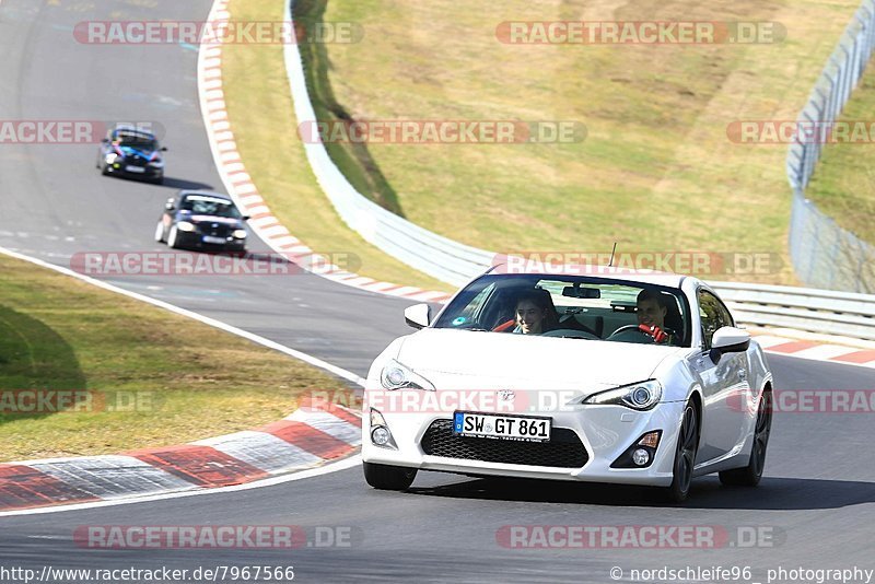 Bild #7967566 - Touristenfahrten Nürburgring Nordschleife (15.03.2020)