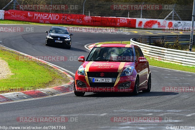 Bild #7967746 - Touristenfahrten Nürburgring Nordschleife (15.03.2020)