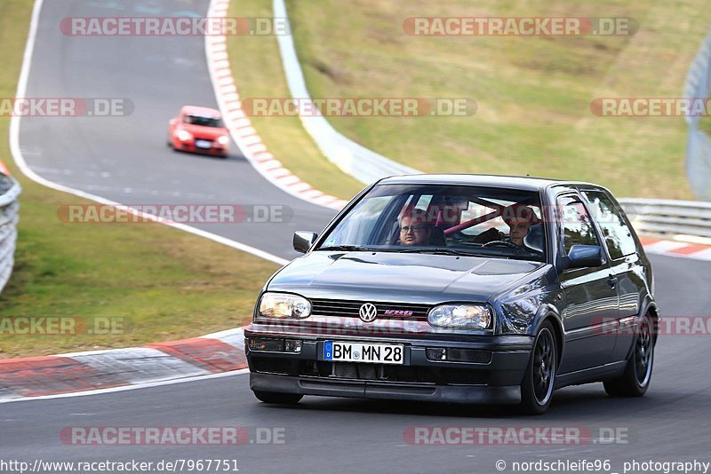 Bild #7967751 - Touristenfahrten Nürburgring Nordschleife (15.03.2020)