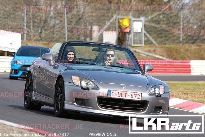 Bild #7967817 - Touristenfahrten Nürburgring Nordschleife (15.03.2020)