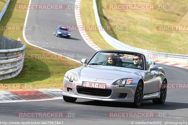 Bild #7967847 - Touristenfahrten Nürburgring Nordschleife (15.03.2020)