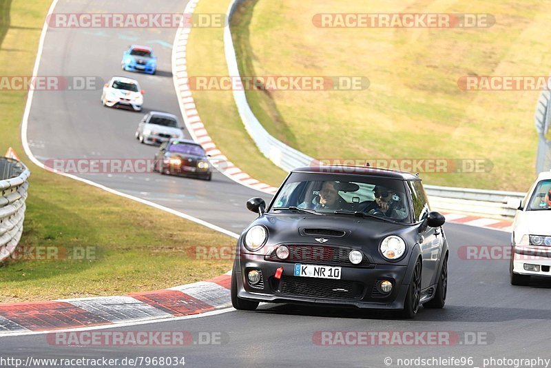 Bild #7968034 - Touristenfahrten Nürburgring Nordschleife (15.03.2020)