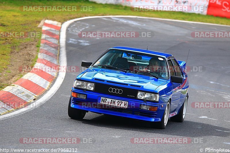 Bild #7968212 - Touristenfahrten Nürburgring Nordschleife (15.03.2020)