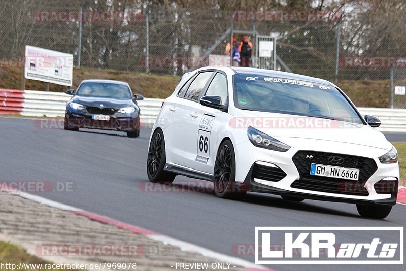 Bild #7969078 - Touristenfahrten Nürburgring Nordschleife (15.03.2020)