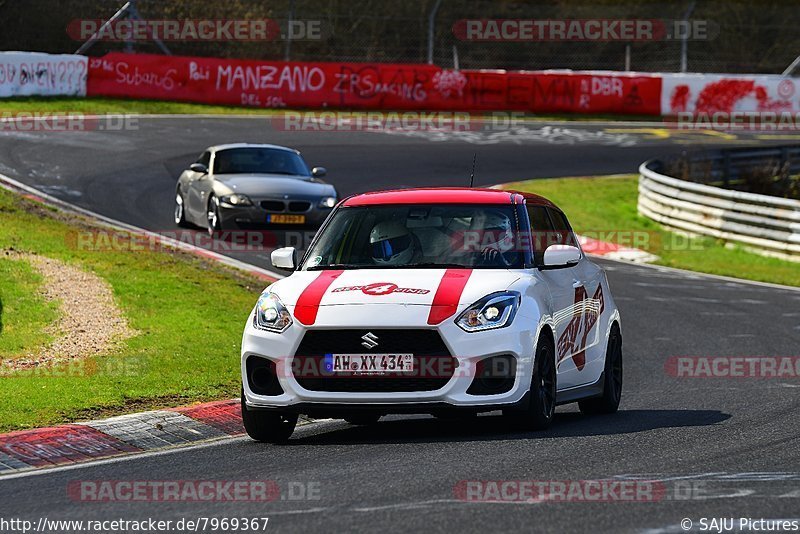 Bild #7969367 - Touristenfahrten Nürburgring Nordschleife (15.03.2020)