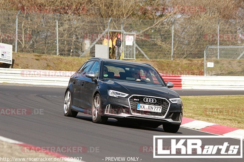 Bild #7969407 - Touristenfahrten Nürburgring Nordschleife (15.03.2020)