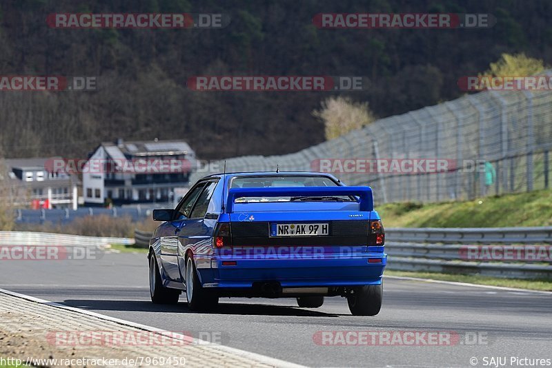 Bild #7969450 - Touristenfahrten Nürburgring Nordschleife (15.03.2020)