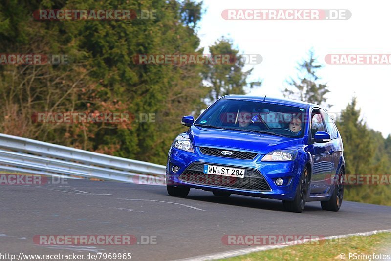 Bild #7969965 - Touristenfahrten Nürburgring Nordschleife (15.03.2020)