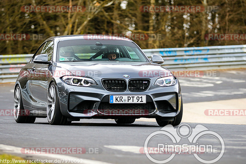 Bild #7970092 - Touristenfahrten Nürburgring Nordschleife (15.03.2020)