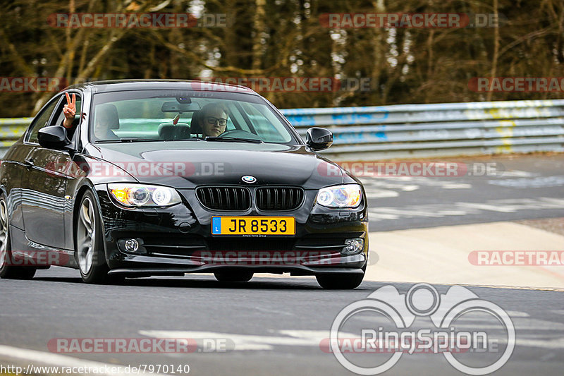 Bild #7970140 - Touristenfahrten Nürburgring Nordschleife (15.03.2020)