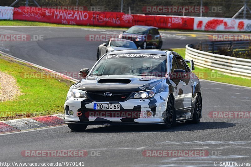 Bild #7970141 - Touristenfahrten Nürburgring Nordschleife (15.03.2020)