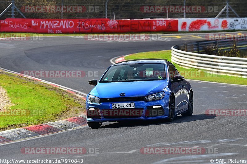 Bild #7970843 - Touristenfahrten Nürburgring Nordschleife (15.03.2020)