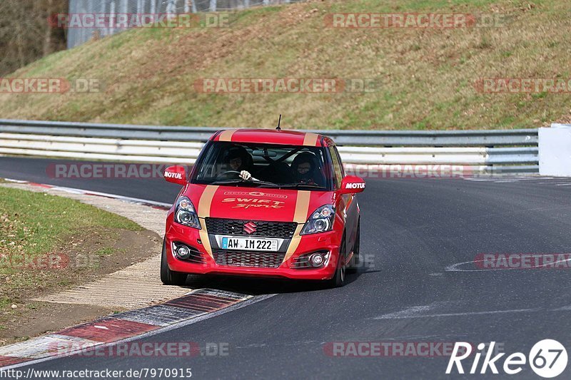 Bild #7970915 - Touristenfahrten Nürburgring Nordschleife (15.03.2020)