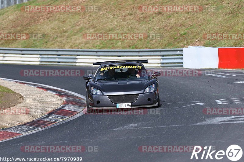 Bild #7970989 - Touristenfahrten Nürburgring Nordschleife (15.03.2020)