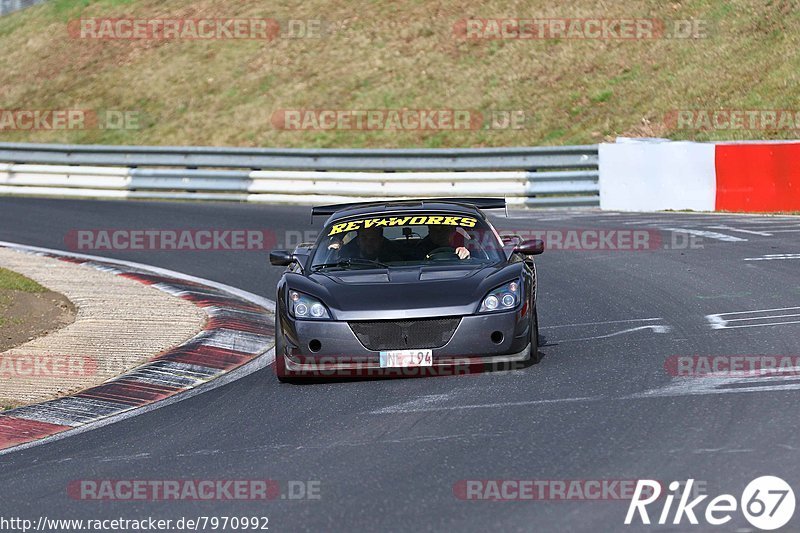 Bild #7970992 - Touristenfahrten Nürburgring Nordschleife (15.03.2020)