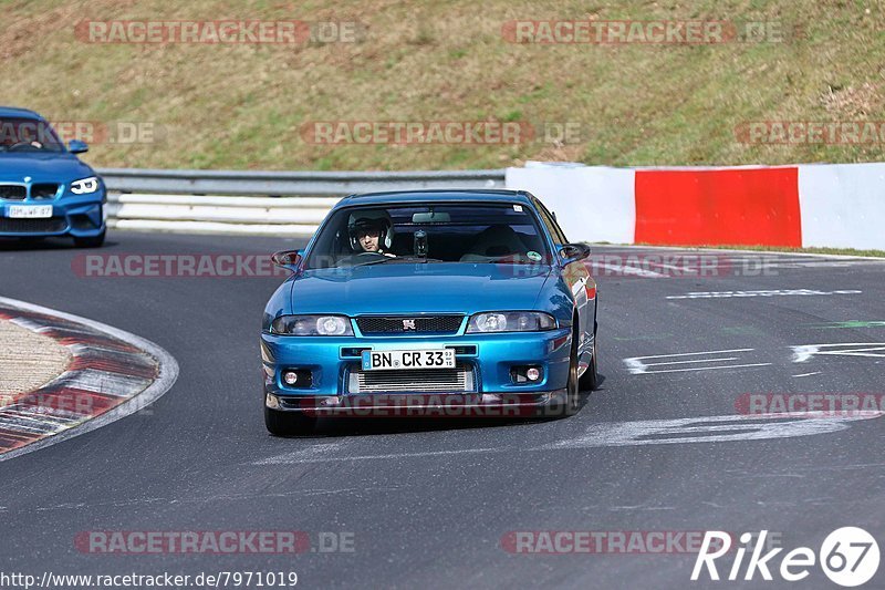 Bild #7971019 - Touristenfahrten Nürburgring Nordschleife (15.03.2020)