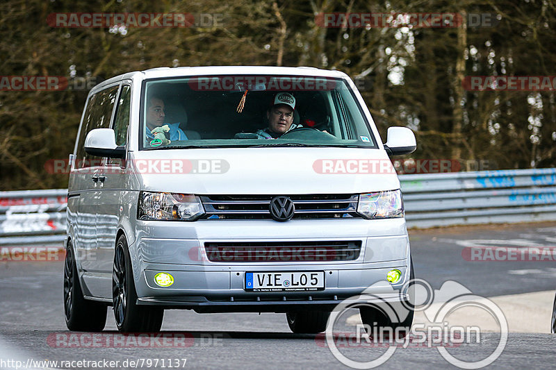 Bild #7971137 - Touristenfahrten Nürburgring Nordschleife (15.03.2020)