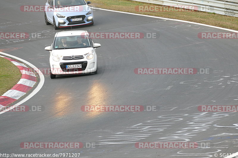 Bild #7971207 - Touristenfahrten Nürburgring Nordschleife (15.03.2020)