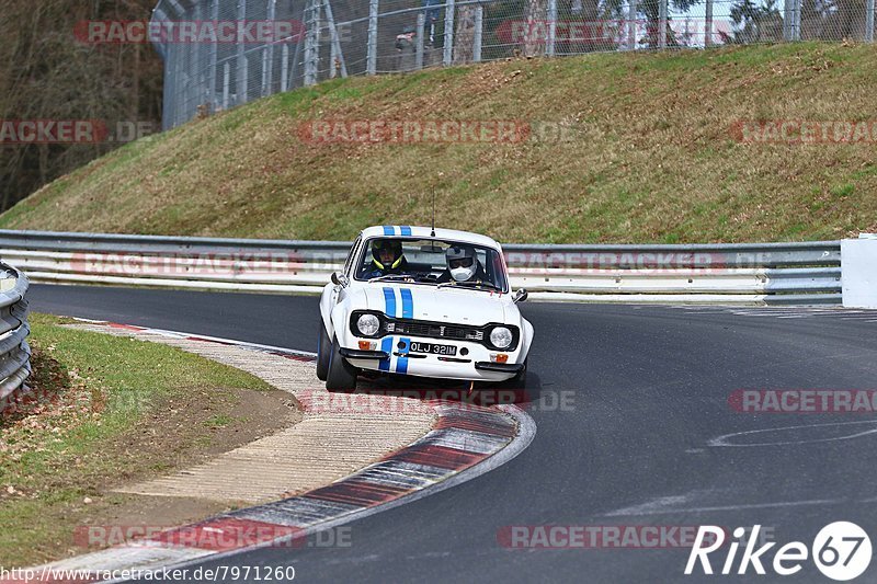 Bild #7971260 - Touristenfahrten Nürburgring Nordschleife (15.03.2020)