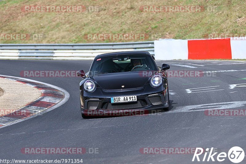 Bild #7971354 - Touristenfahrten Nürburgring Nordschleife (15.03.2020)