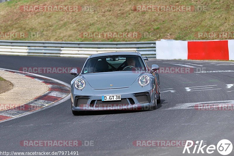 Bild #7971491 - Touristenfahrten Nürburgring Nordschleife (15.03.2020)