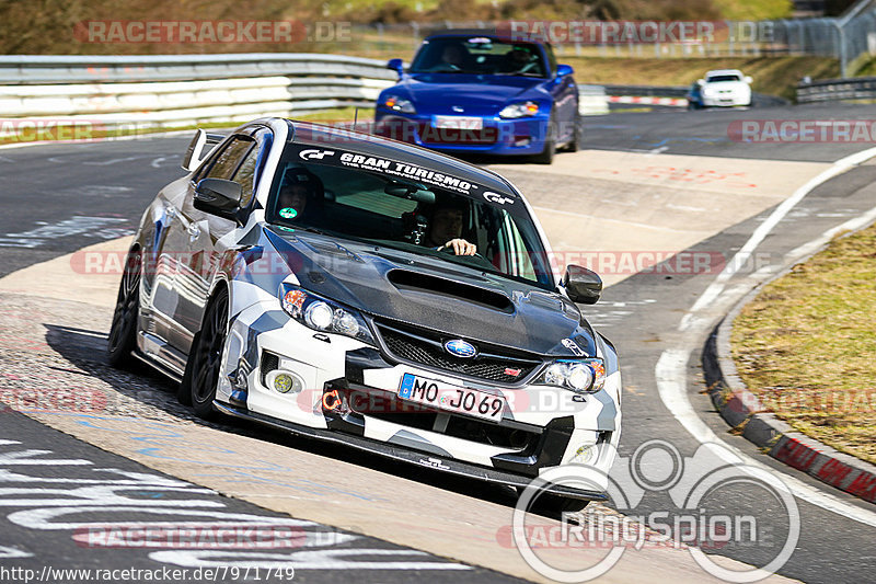 Bild #7971749 - Touristenfahrten Nürburgring Nordschleife (15.03.2020)