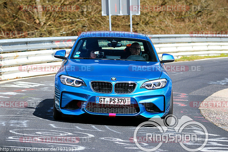 Bild #7971957 - Touristenfahrten Nürburgring Nordschleife (15.03.2020)