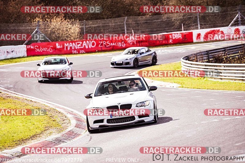 Bild #7972776 - Touristenfahrten Nürburgring Nordschleife (15.03.2020)