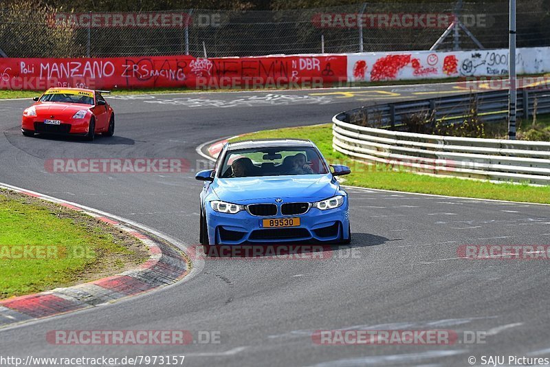 Bild #7973157 - Touristenfahrten Nürburgring Nordschleife (15.03.2020)