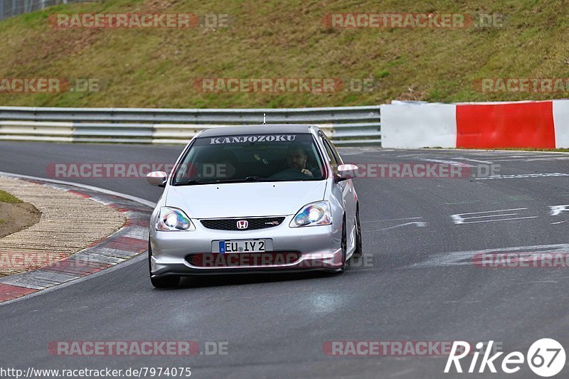 Bild #7974075 - Touristenfahrten Nürburgring Nordschleife (15.03.2020)