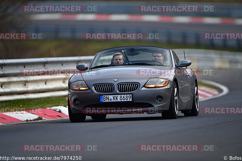 Bild #7974250 - Touristenfahrten Nürburgring Nordschleife (15.03.2020)