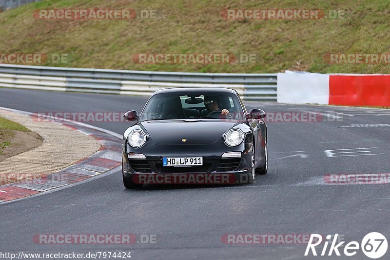 Bild #7974424 - Touristenfahrten Nürburgring Nordschleife (15.03.2020)