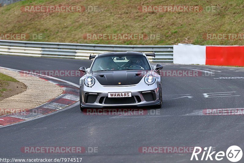 Bild #7974517 - Touristenfahrten Nürburgring Nordschleife (15.03.2020)