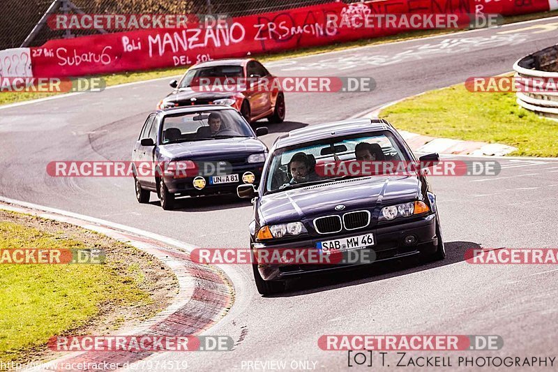 Bild #7974519 - Touristenfahrten Nürburgring Nordschleife (15.03.2020)