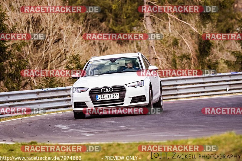 Bild #7974663 - Touristenfahrten Nürburgring Nordschleife (15.03.2020)