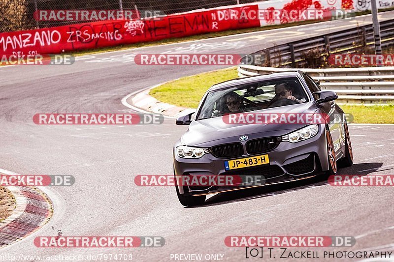 Bild #7974708 - Touristenfahrten Nürburgring Nordschleife (15.03.2020)