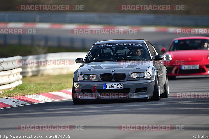 Bild #7974765 - Touristenfahrten Nürburgring Nordschleife (15.03.2020)