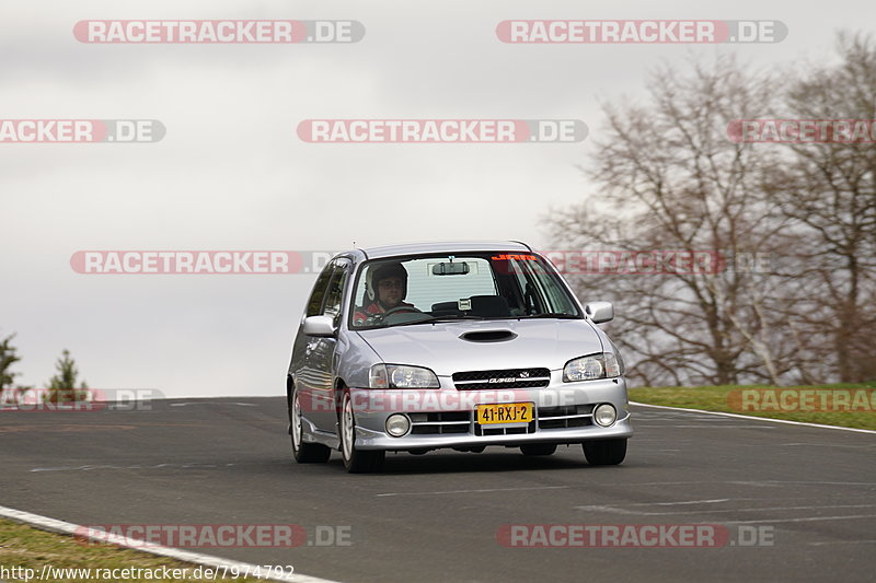 Bild #7974792 - Touristenfahrten Nürburgring Nordschleife (15.03.2020)